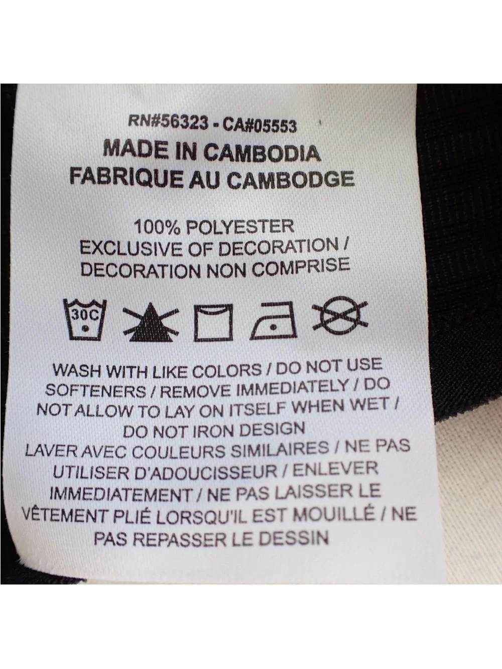 Nike acg bolero